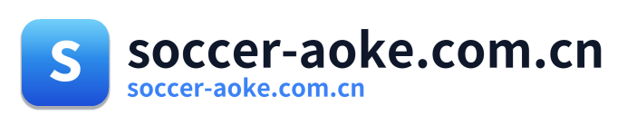soccer-aoke.com.cn